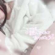 ヒメ日記 2025/02/10 01:03 投稿 ゆきほ 京都の痴女鉄道