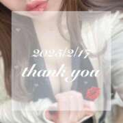 ヒメ日記 2025/02/19 15:46 投稿 ゆきほ 京都の痴女鉄道