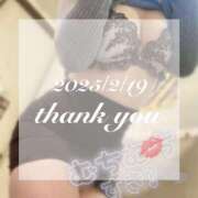 ヒメ日記 2025/02/21 19:53 投稿 ゆきほ 京都の痴女鉄道