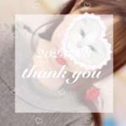 ヒメ日記 2025/03/07 22:26 投稿 ゆきほ 京都の痴女鉄道