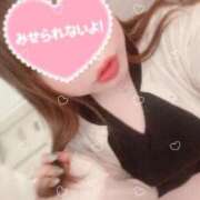 ヒメ日記 2025/04/28 15:51 投稿 ゆきほ 京都の痴女鉄道