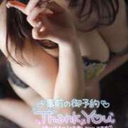 ヒメ日記 2025/05/12 17:06 投稿 ゆきほ 京都の痴女鉄道