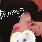 ヒメ日記 2025/08/11 15:26 投稿 ゆきほ 京都の痴女鉄道