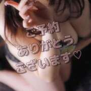 ヒメ日記 2025/08/11 20:56 投稿 ゆきほ 京都の痴女鉄道