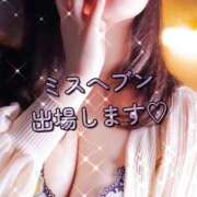 ヒメ日記 2025/08/27 00:18 投稿 ゆきほ 京都の痴女鉄道