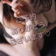 ヒメ日記 2025/10/06 21:56 投稿 ゆきほ 京都の痴女鉄道