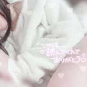 ヒメ日記 2025/10/31 08:16 投稿 ゆきほ 京都の痴女鉄道