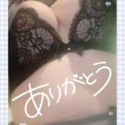 ヒメ日記 2025/11/01 02:26 投稿 ゆきほ 京都の痴女鉄道