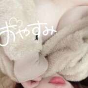 ヒメ日記 2025/11/14 01:36 投稿 ゆきほ 京都の痴女鉄道