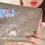 ヒメ日記 2025/12/07 12:28 投稿 ゆきほ 京都の痴女鉄道