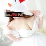 ヒメ日記 2025/12/29 14:46 投稿 ゆきほ 京都の痴女鉄道