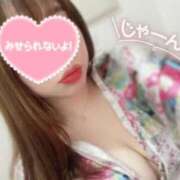 ヒメ日記 2026/01/22 14:21 投稿 ゆきほ 京都の痴女鉄道