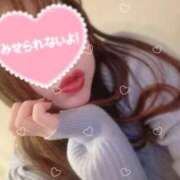 ヒメ日記 2026/01/24 10:26 投稿 ゆきほ 京都の痴女鉄道