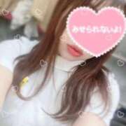 ヒメ日記 2026/02/10 14:16 投稿 ゆきほ 京都の痴女鉄道