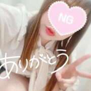 ヒメ日記 2026/02/20 20:56 投稿 ゆきほ 京都の痴女鉄道