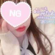 ヒメ日記 2026/04/04 10:51 投稿 ゆきほ 京都の痴女鉄道