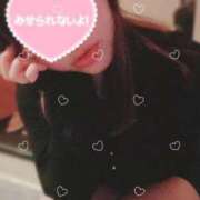 ヒメ日記 2026/04/07 20:26 投稿 ゆきほ 京都の痴女鉄道