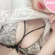 ヒメ日記 2026/04/13 23:26 投稿 ゆきほ 京都の痴女鉄道