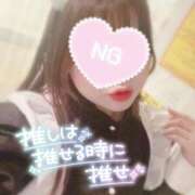 ヒメ日記 2026/07/04 13:26 投稿 ゆきほ 京都の痴女鉄道
