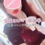 ヒメ日記 2026/09/21 09:14 投稿 ゆきほ 京都の痴女鉄道