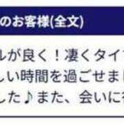 ヒメ日記 2025/06/08 17:05 投稿 けい 待ちナビ