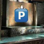 ヒメ日記 2025/06/29 08:49 投稿 けい 待ちナビ