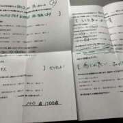 ヒメ日記 2025/02/27 08:10 投稿 ほとり ふぞろいの人妻たち