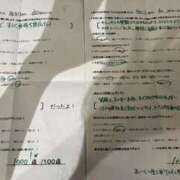 ヒメ日記 2025/03/19 18:40 投稿 ほとり ふぞろいの人妻たち