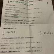 ヒメ日記 2025/05/25 23:40 投稿 ほとり ふぞろいの人妻たち
