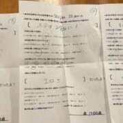 ヒメ日記 2025/05/27 06:30 投稿 ほとり ふぞろいの人妻たち