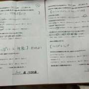 ヒメ日記 2025/05/27 20:50 投稿 ほとり ふぞろいの人妻たち