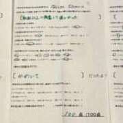 ヒメ日記 2025/06/06 05:30 投稿 ほとり ふぞろいの人妻たち