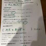 ヒメ日記 2025/07/03 16:10 投稿 ほとり ふぞろいの人妻たち