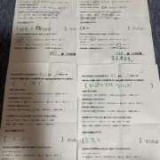 ヒメ日記 2025/07/14 22:00 投稿 ほとり ふぞろいの人妻たち