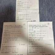 ヒメ日記 2025/07/17 22:50 投稿 ほとり ふぞろいの人妻たち