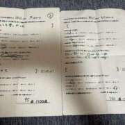 ヒメ日記 2025/07/21 21:20 投稿 ほとり ふぞろいの人妻たち