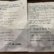 ヒメ日記 2025/07/24 06:40 投稿 ほとり ふぞろいの人妻たち