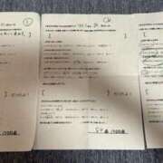 ヒメ日記 2025/07/28 09:40 投稿 ほとり ふぞろいの人妻たち