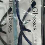 ヒメ日記 2025/07/29 00:01 投稿 ほとり ふぞろいの人妻たち