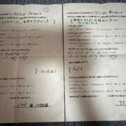 ヒメ日記 2025/08/19 21:10 投稿 ほとり ふぞろいの人妻たち