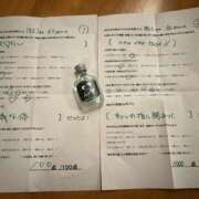 ヒメ日記 2025/08/20 20:40 投稿 ほとり ふぞろいの人妻たち