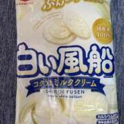 ヒメ日記 2025/08/26 10:20 投稿 ほとり ふぞろいの人妻たち