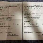 ヒメ日記 2025/09/10 22:00 投稿 ほとり ふぞろいの人妻たち