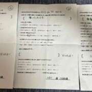 ヒメ日記 2025/09/12 20:50 投稿 ほとり ふぞろいの人妻たち