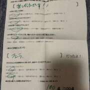 ヒメ日記 2025/09/25 00:00 投稿 ほとり ふぞろいの人妻たち