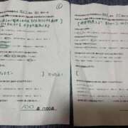 ヒメ日記 2025/09/27 00:20 投稿 ほとり ふぞろいの人妻たち