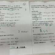 ヒメ日記 2025/09/27 23:20 投稿 ほとり ふぞろいの人妻たち