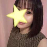 ヒメ日記 2025/10/13 08:30 投稿 ほとり ふぞろいの人妻たち