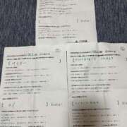 ヒメ日記 2025/10/14 20:50 投稿 ほとり ふぞろいの人妻たち