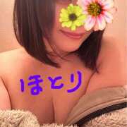 ヒメ日記 2025/11/10 10:05 投稿 ほとり ふぞろいの人妻たち